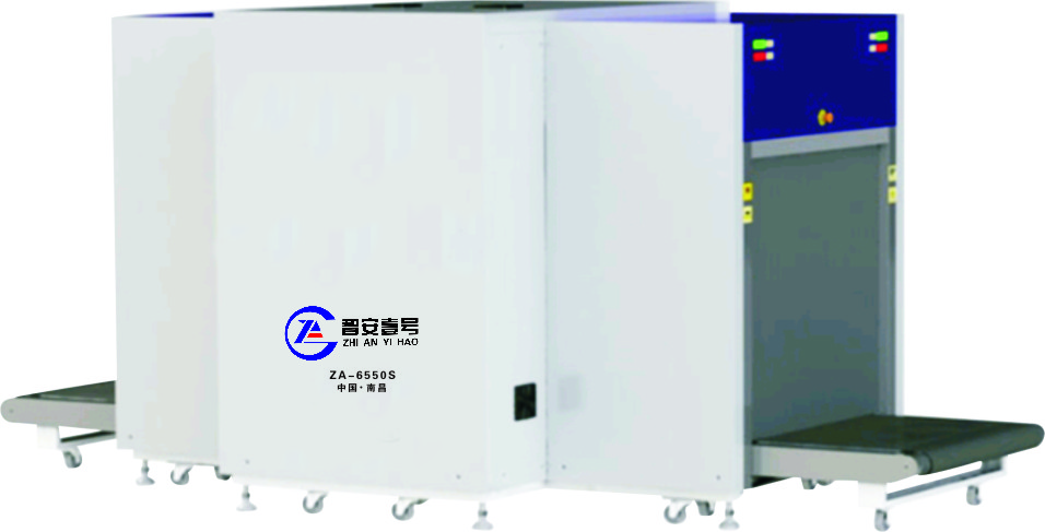 雙源安檢機系列