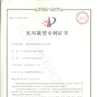 一種機(jī)房動(dòng)力環(huán)境綜合監(jiān)管系統(tǒng) 一種機(jī)房動(dòng)力環(huán)境綜合監(jiān)管系統(tǒng)