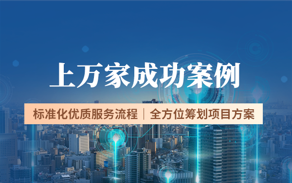 2025年江蘇省智能制造示范工廠申報(bào)何時(shí)開始？需要提交什么材料？