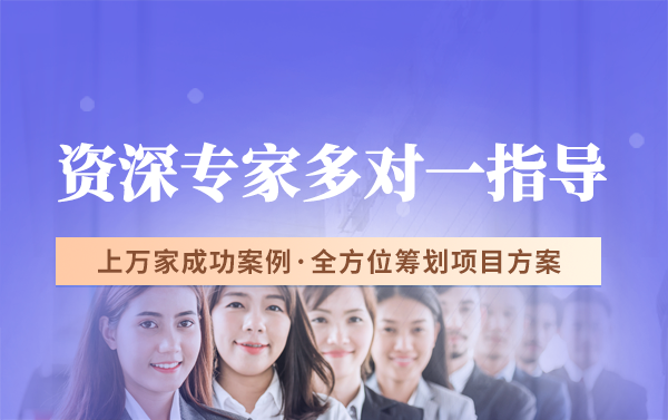 江蘇省智能制造示范工廠申報(bào)的獎(jiǎng)勵(lì)