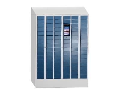 人臉識別手機柜ZA-SJG-FR92